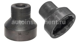 Головка торцевая 56мм. 3/4" АВТОМ 12 гр.