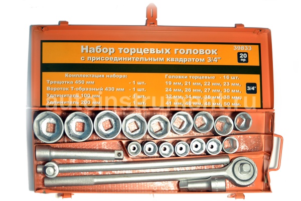 Набор головок грузовой 20 пр. АВТОДЕЛО 3/4" 19-50мм. 39833