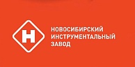 НИЗ