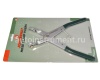 Щипцы для пружинных хомутов Jonnesway AR060001