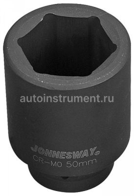 Головка торцевая 50мм. 3/4" Jonnesway CrMo удлиненная ударная S03АD6150