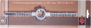 Вороток для плашек М10-М14 (ф30-38) ТЕХМАШ 12320