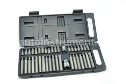 Набор бит (вставок) 40 пр. TORX, SPLINE, HEX АВТОДЕЛО 40640