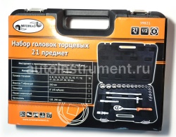 Набор головок 21 пр. АВТОДЕЛО 1/2" 8-32мм. 39821
