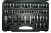 Набор инструмента ROCK FORCE RF-4941-7 (94 предмета) 1/2" & 1/4"DR Super Lock
