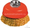 Корщётка торцевая 65мм. М14 39265