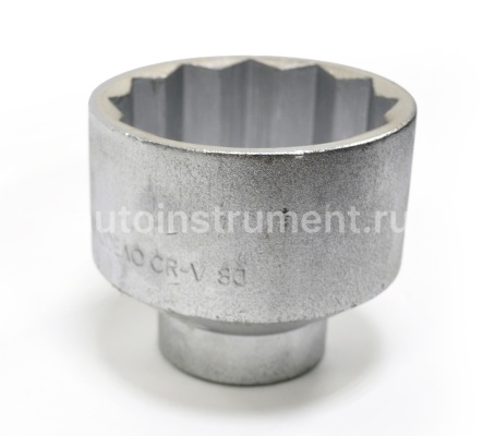 Головка торцевая 80мм. 3/4" АВТОДЕЛО 12 гр. 39080