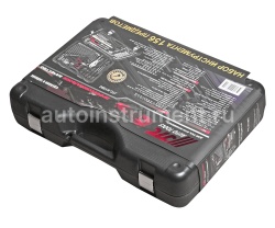 Набор инструментов 1/4" & 1/2" 6-гранный (в кейсе) 156 предметов JTC-H156C