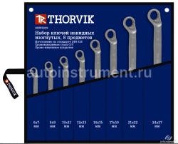 Набор ключей накидных 8 шт. THORVIK 6-27 мм. изогнутых ORWS008