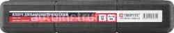 Ключ динамометрический3/8"DR, 19-110 Нм THORVIK TW381911