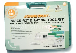 Набор инструмента Jonnesway SO4H52478S (78 предметов) 1/4" 5-12мм. 1/2" 12-32мм.