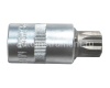 Головка торцевая со вставкой SPLINE М16 с отверстием 1/2" АВТОДЕЛО L=55mm 39516