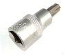 Головка торцевая со вставкой TORX Т50 1/2" АВТОДЕЛО L=55mm 39350