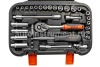 Набор головок 57 пр. АВТОДЕЛО 1/4" 39927