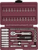 Набор инструмента THORVIK UTS0057 (57 предметов) 1/4" 6 гр. пласт.кейс