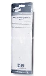 Съёмник масляного фильтра цепной 69-120мм. АВТОДЕЛО 40528