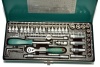 Набор головок 41 пр. Jonnesway 1/4" S04H2141S