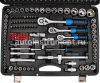 Набор инструментов FORSAGE (216 предметов) 1/4", 3/8", 1/2" 6гр. 4-32мм NEW F-38841
