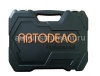 Набор инструмента АвтоDelo 39890 (90 предметов) 1/2"DR 1/4"DR Surface пласт.кейс Pro Профессионал