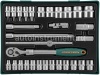 Ложемент - набор головок 31 пр. Jonnesway 1/2" 10-32мм. S04H4131SP