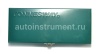 Набор головок 18 пр. Jonnesway 1/4" 4-13мм. S04H2118S