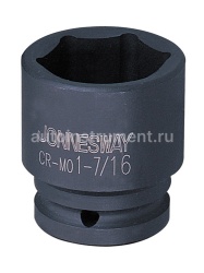 Головка торцевая 32мм. 3/4" Jonnesway CrVMo ударная S03А6132