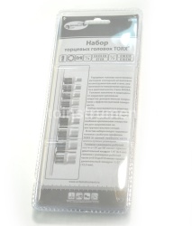 Набор головок TORX 9 пр. АВТОДЕЛО 1/4" Е4-Е8 1/2" Е10-Е16 CrV 39829