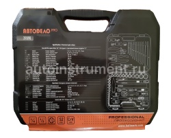 Набор инструмента АвтоDelo 39890 (90 предметов) 1/2"DR 1/4"DR Surface пласт.кейс Pro Профессионал