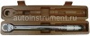Ключ динамометрический 1/2" OMBRA 42-210 HM