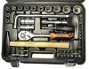 Набор инструмента АВТОДЕЛО 39860 (64 предмета) 1/2",1/4" пласт.кейс