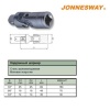 Кардан шарнирный 1/4" Jonnesway S15H240