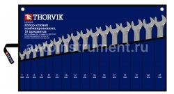 Набор ключей комбинированных 16 шт. THORVIK 6-24мм. сумка 52048
