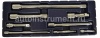 Набор удлиннителей 8 пр. Jonnesway 1/4", 3/8", 1/2" S28H08S
