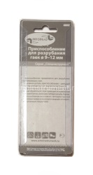 Гайкорез 9-12мм. АВТОДЕЛО 40692