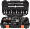Набор головок торцевых 76пр. 1/4 DR 39976