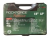 Набор инструмента ROCK FORCE RF-4821-5-PREMIUM (82 предмета) 1/2" & 1/4"DR 6-гранный + 6пр