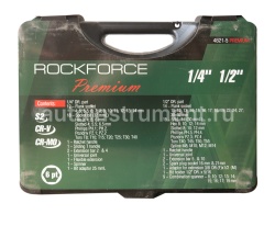 Набор инструмента ROCK FORCE RF-4821-5-PREMIUM (82 предмета) 1/2" & 1/4"DR 6-гранный + 6пр