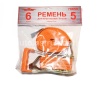 Ремень для крепления грузов 6м. 50мм.х 5т. ДВИНЗ 78650
