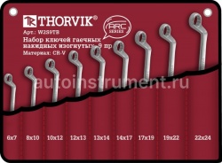 Набор ключей накидных 9 шт. THORVIK 6-24 мм. изогнутых сумка W2S9TB