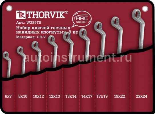Набор ключей накидных 9 шт. THORVIK 6-24 мм. изогнутых сумка W2S9TB
