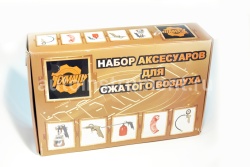 Набор покрасочный ТЕХМАШ Н/Б (5 пр.) 10452
