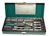 Набор головок 41 пр. Jonnesway 1/4" S04H2141S