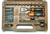Набор инструмента OMBRA OMT30S (30 предметов) 1/4" 6 гр. пласт.кейс
