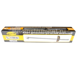 Ключ динамометрический стрелочный 3/4" АВТОДЕЛО 0-500 HM 40534