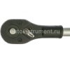 Трещотка 3/4" ДЕЛО ТЕХНИКИ 638750