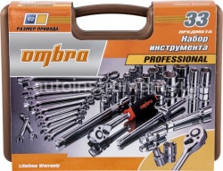 Набор инструмента OMBRA OMT33S (33 предмета) 1/2" 6 гр. пласт.кейс