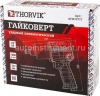 Гайковёрт ударный пневматический THORVIK 1/2"DR 7500 об/мин, 717 Nm AIW12718