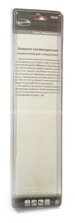 Зеркало телескопическое инспекционное с подсветкой АВТОДЕЛО 40308
