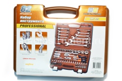 Набор инструмента OMBRA OMT82S (82 предмета) 1/4",1/2" 6 гр. пласт.кейс