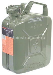 Канистра 5л (метал.) АВТОДЕЛО (крышка с фиксатором) 42805